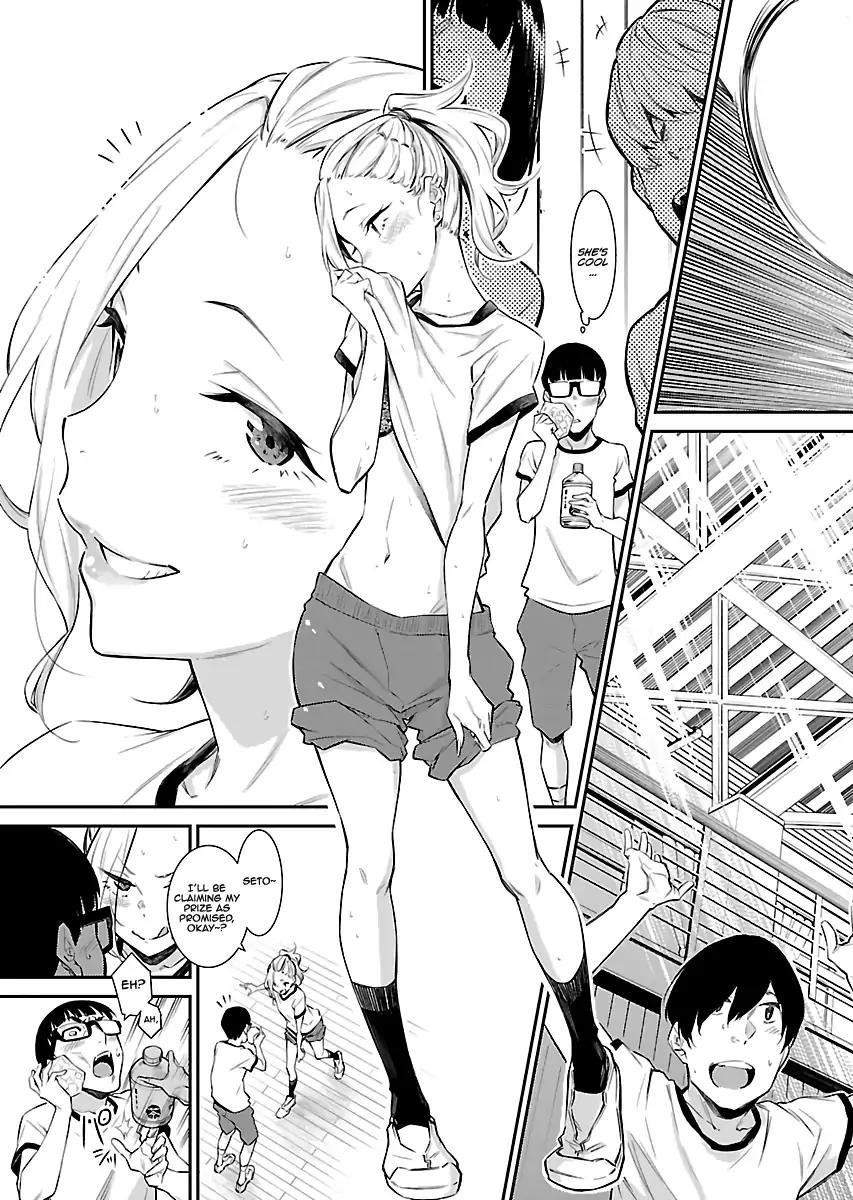 Yancha Gal no Anjou-san Chapter 11 - Page 11 in English