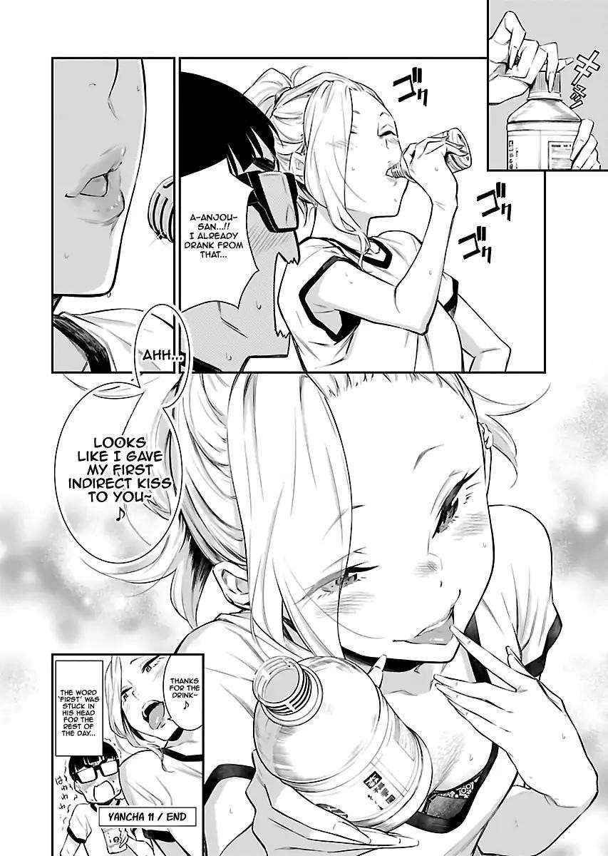 Yancha Gal no Anjou-san Chapter 11 - Page 12 in English