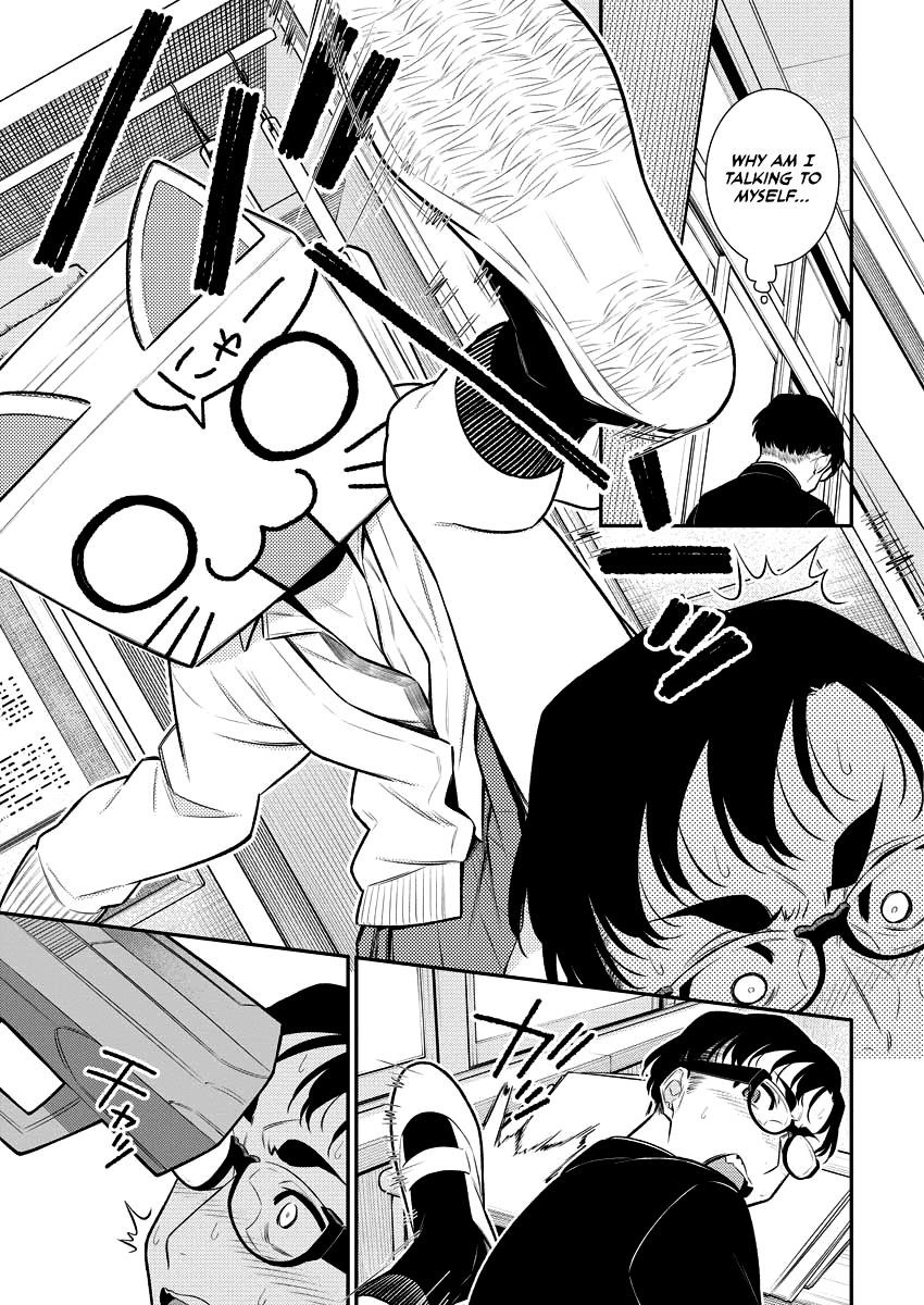 Yancha Gal no Anjou-san Chapter 111 - Page 7 in English