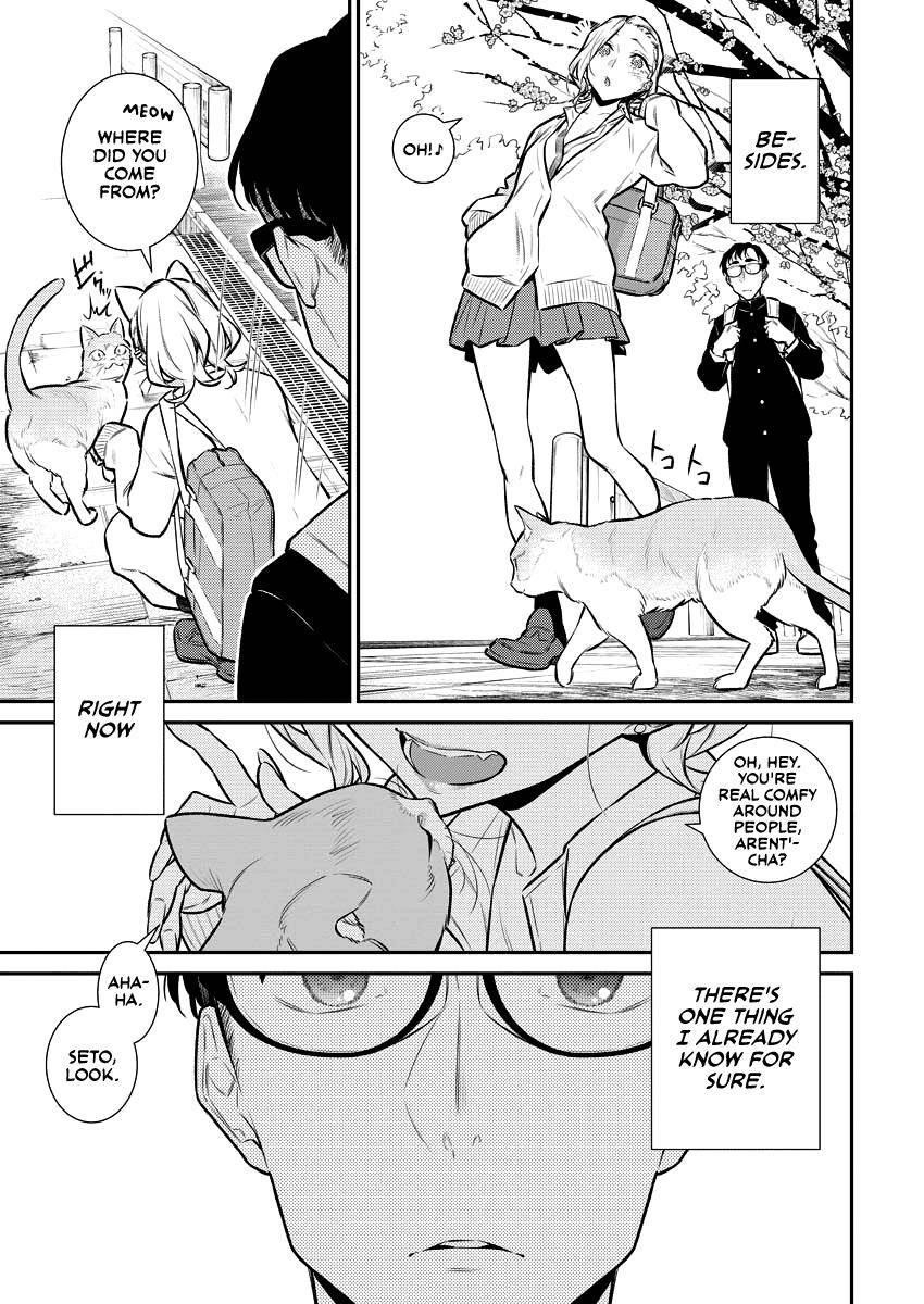 Yancha Gal no Anjou-san Chapter 113 - Page 5 in English