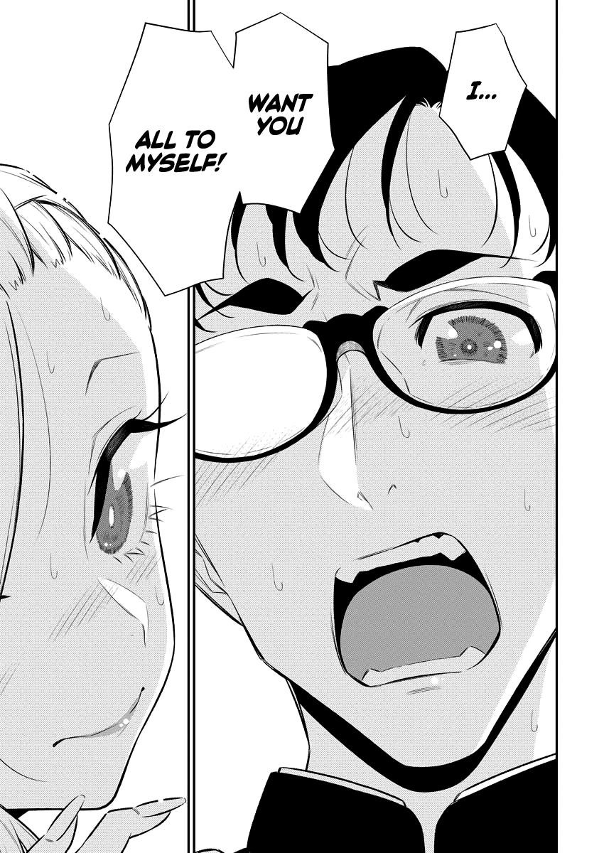Yancha Gal no Anjou-san Chapter 114 - Page 5 in English