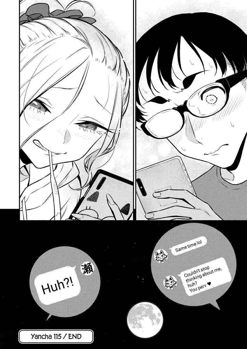 Yancha Gal no Anjou-san Chapter 115 - Page 12 in English