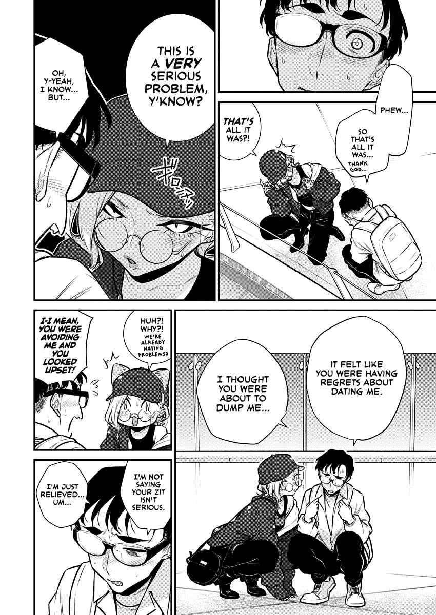 Yancha Gal no Anjou-san Chapter 116 - Page 12 in English