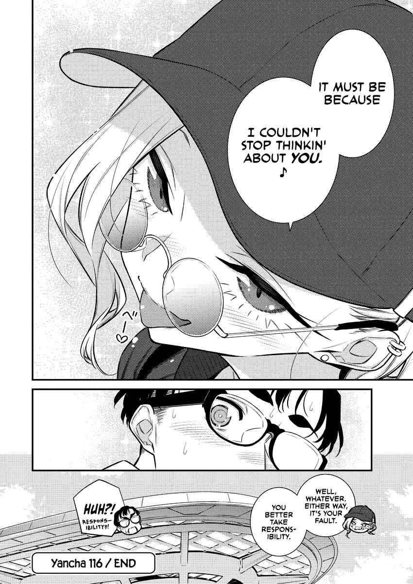 Yancha Gal no Anjou-san Chapter 116 - Page 15 in English