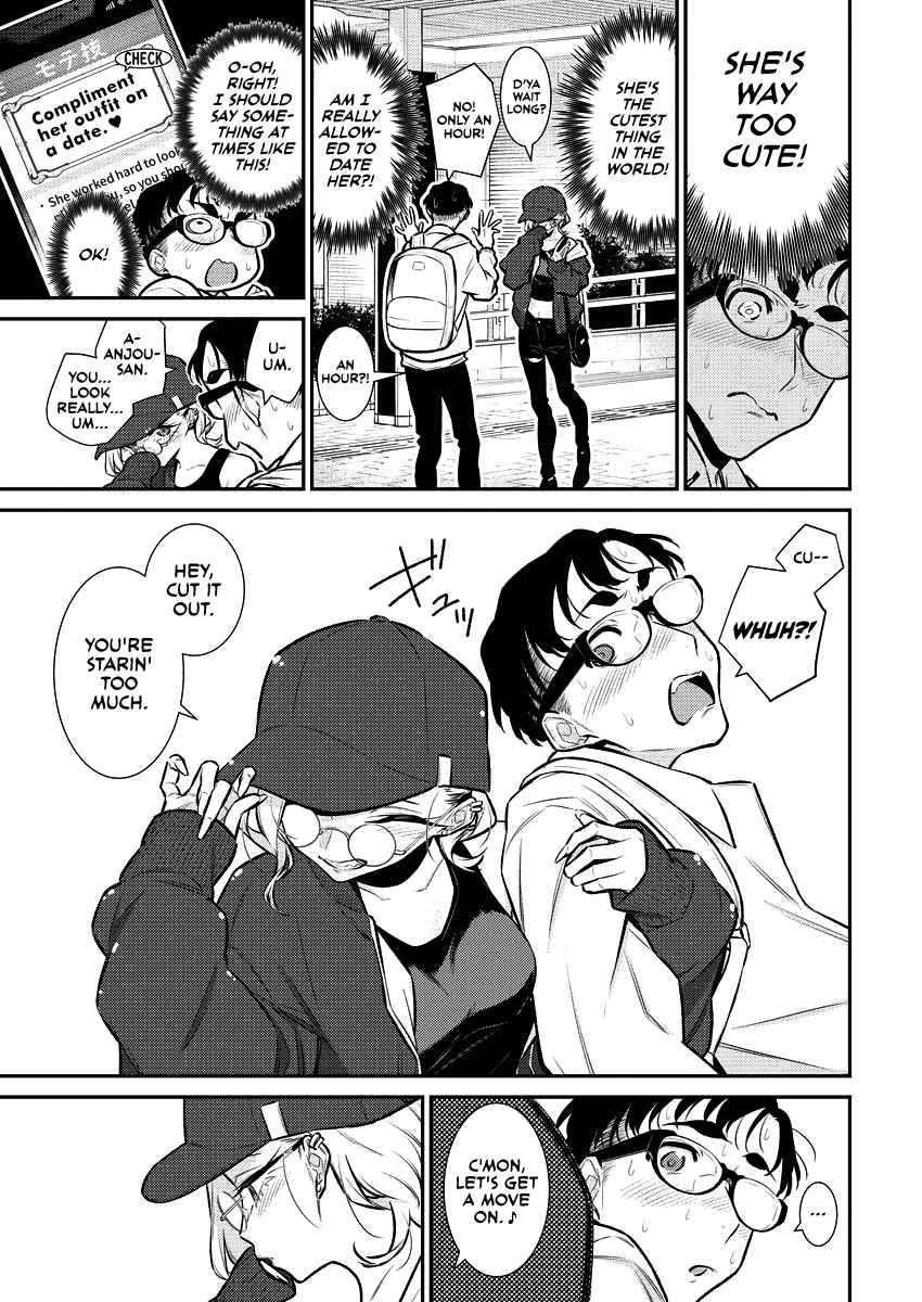 Yancha Gal no Anjou-san Chapter 116 - Page 3 in English