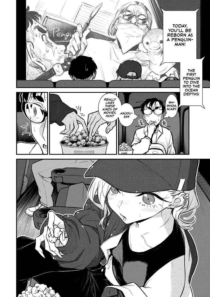 Yancha Gal no Anjou-san Chapter 116 - Page 4 in English