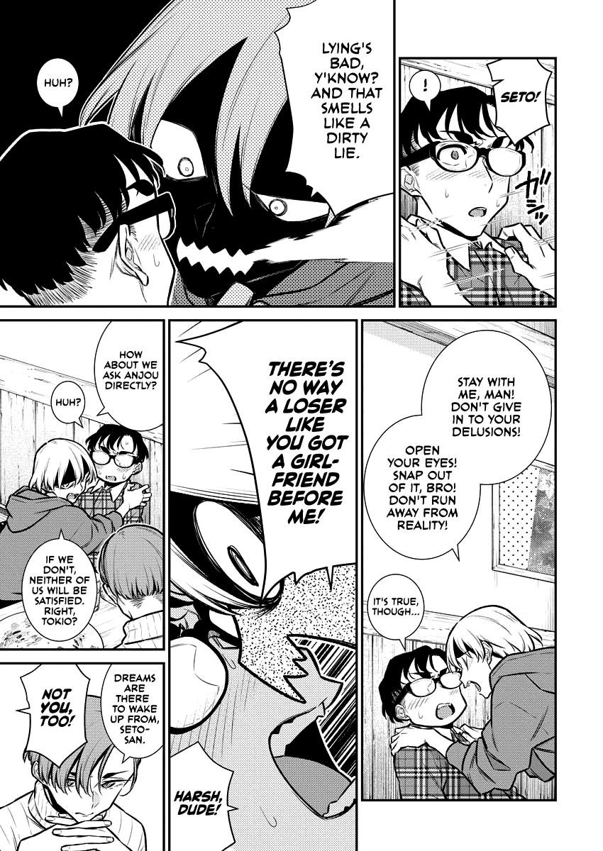 Yancha Gal no Anjou-san Chapter 117 - Page 7 in English