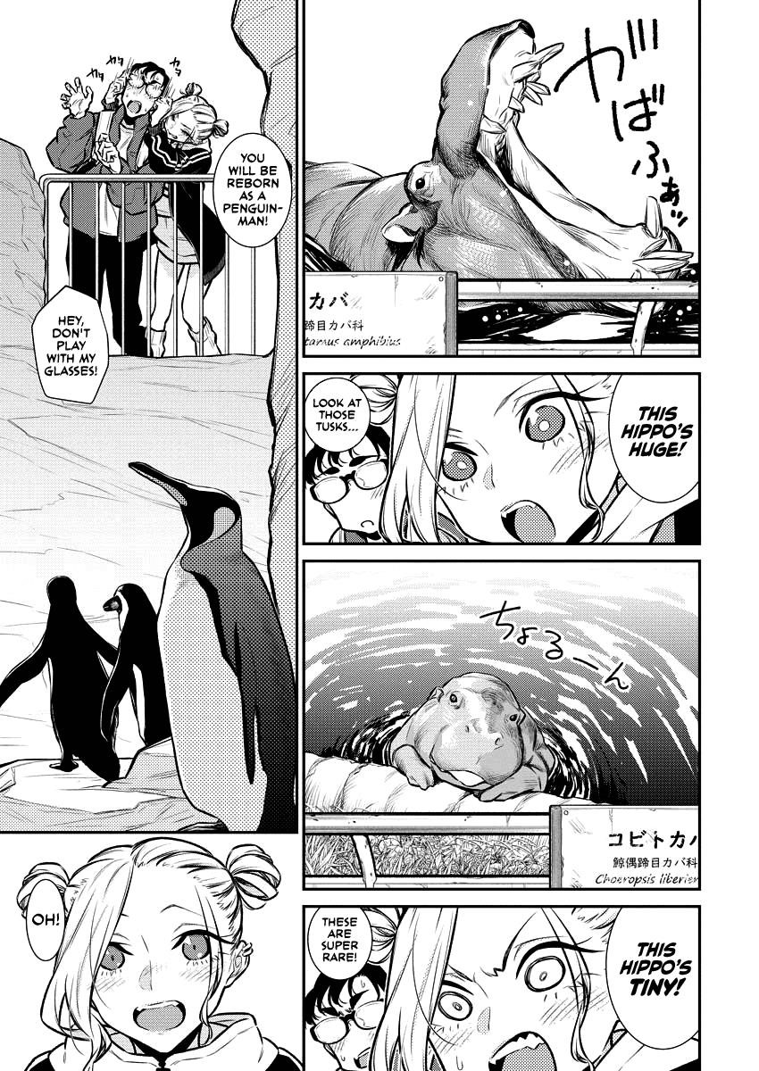 Yancha Gal no Anjou-san Chapter 118 - Page 5 in English