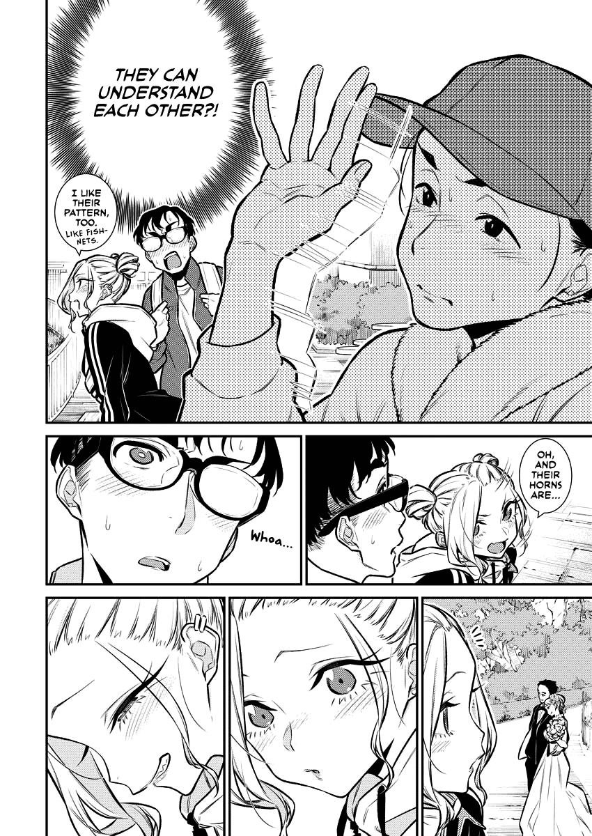 Yancha Gal no Anjou-san Chapter 118 - Page 8 in English