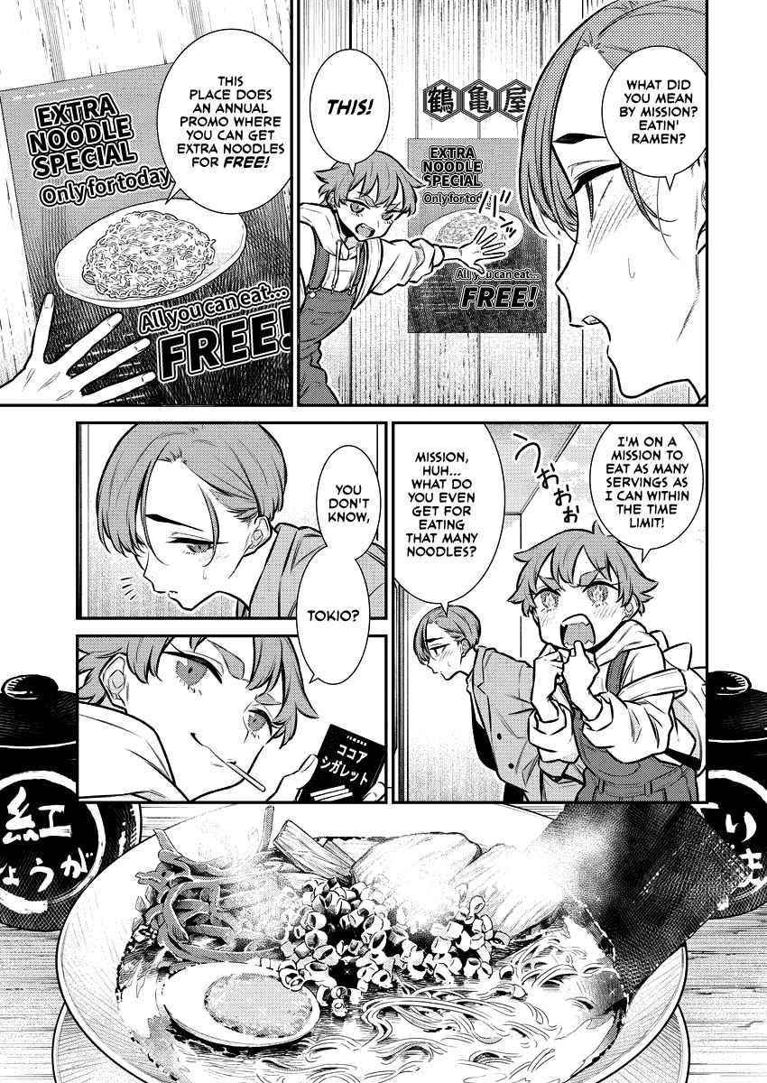 Yancha Gal no Anjou-san Chapter 120 - Page 5 in English