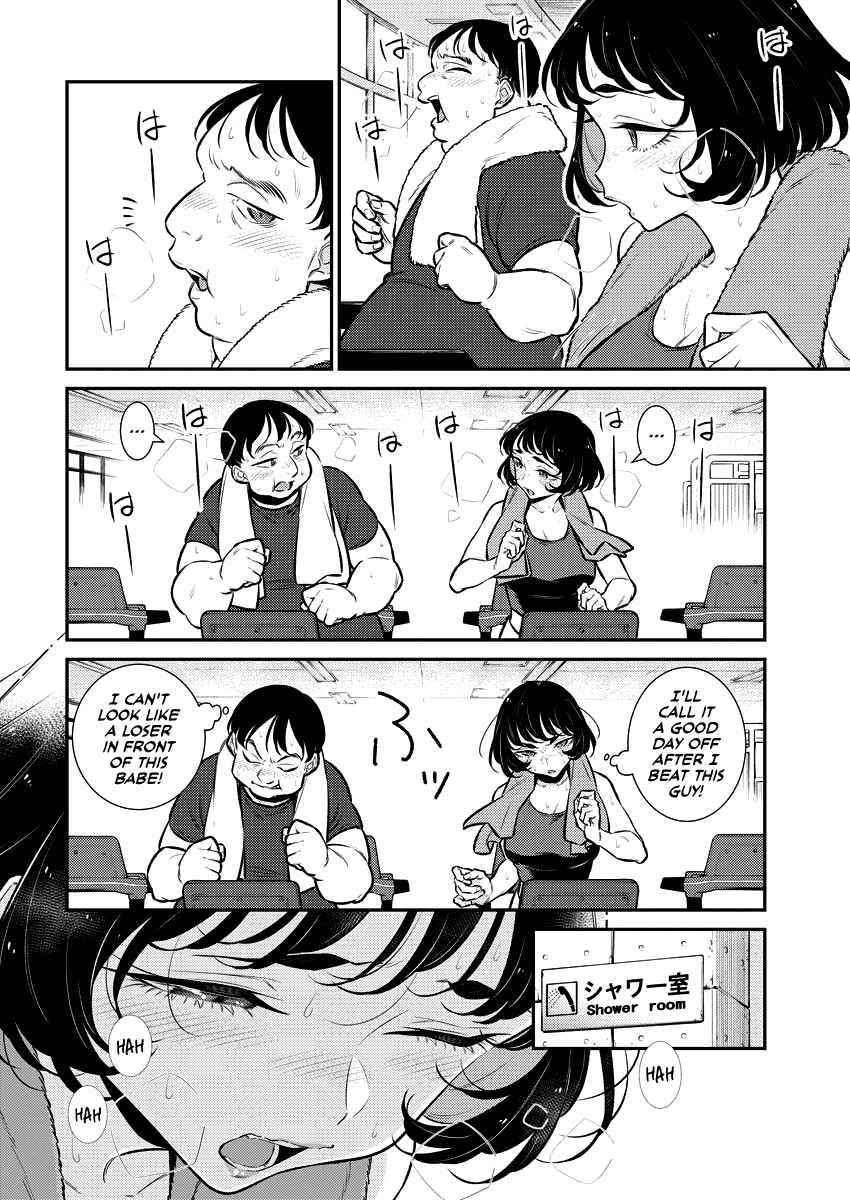 Yancha Gal no Anjou-san Chapter 121 - Page 4 in English