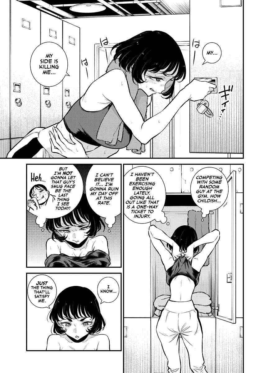 Yancha Gal no Anjou-san Chapter 121 - Page 5 in English