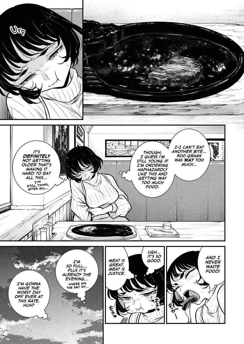 Yancha Gal no Anjou-san Chapter 121 - Page 7 in English