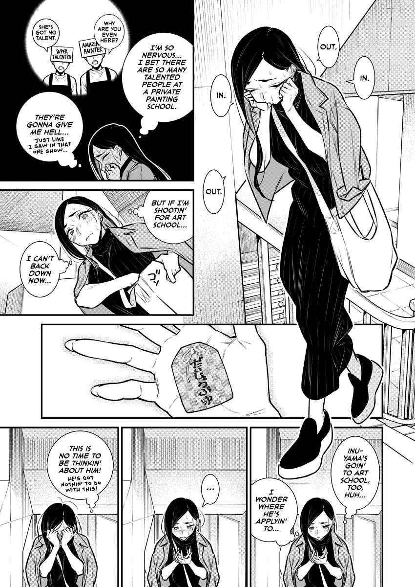 Yancha Gal no Anjou-san Chapter 122 - Page 11 in English