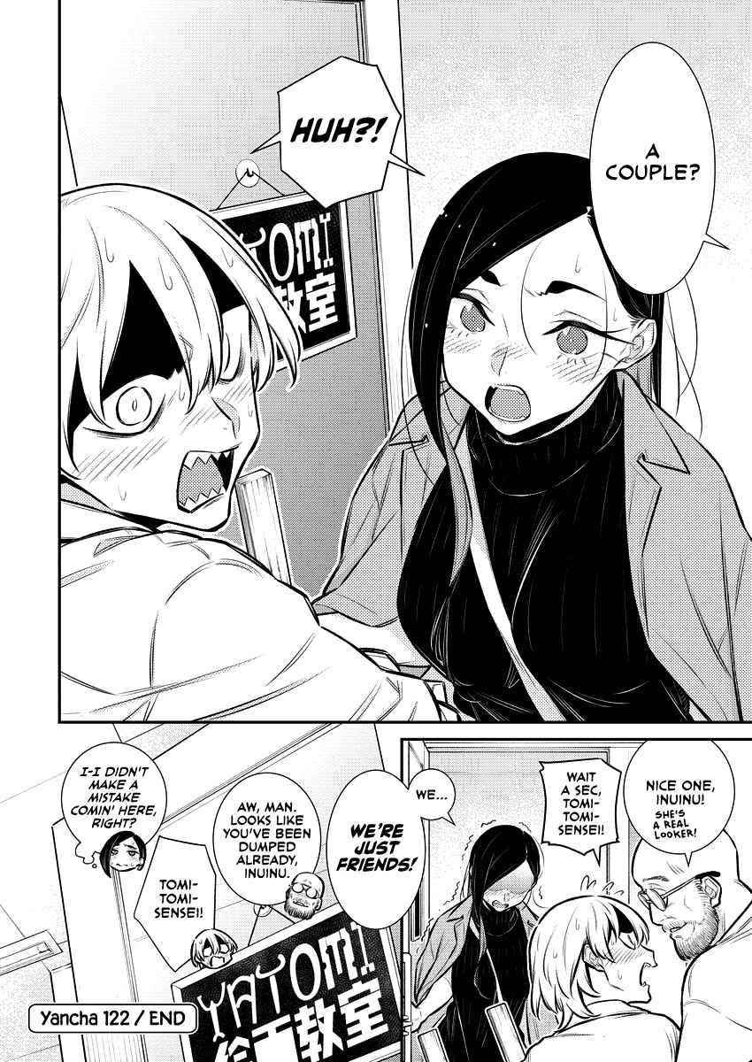 Yancha Gal no Anjou-san Chapter 122 - Page 14 in English
