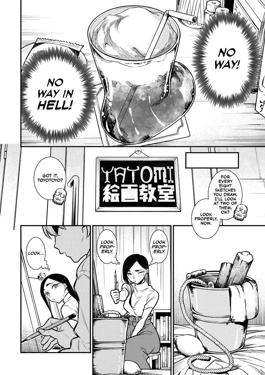 Yancha Gal no Anjou-san Chapter 123 - Page 6 in English