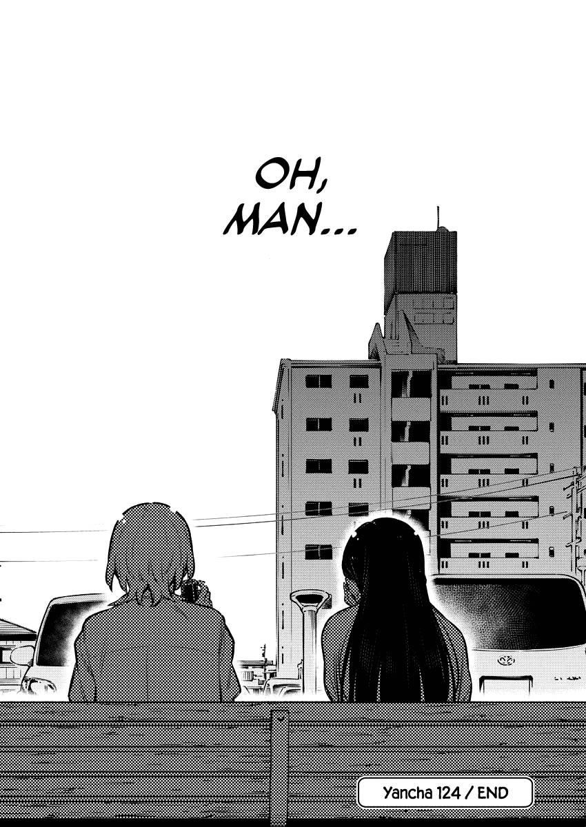 Yancha Gal no Anjou-san Chapter 124 - Page 13 in English