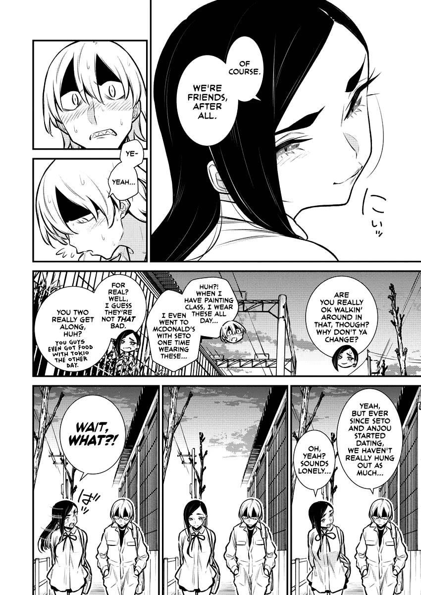 Yancha Gal no Anjou-san Chapter 124 - Page 4 in English