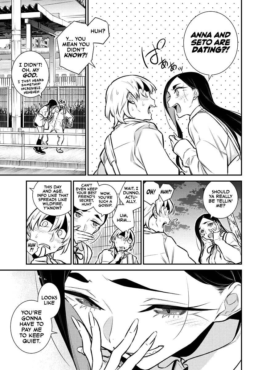 Yancha Gal no Anjou-san Chapter 124 - Page 5 in English