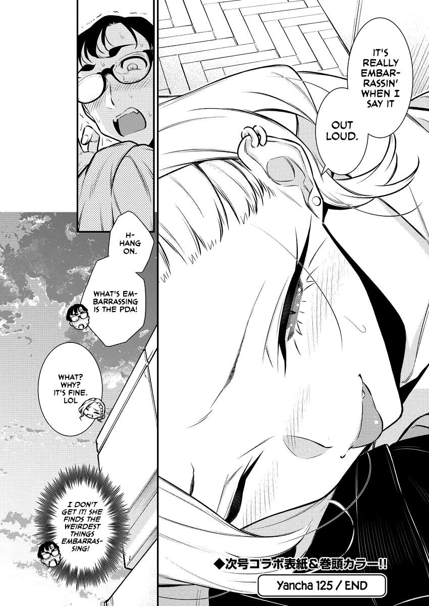 Yancha Gal no Anjou-san Chapter 125 - Page 13 in English