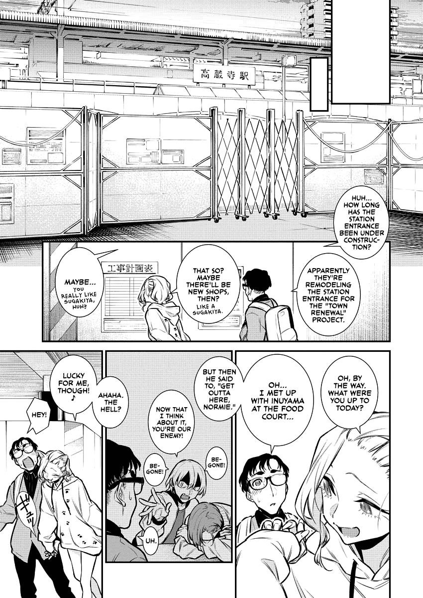 Yancha Gal no Anjou-san Chapter 125 - Page 7 in English