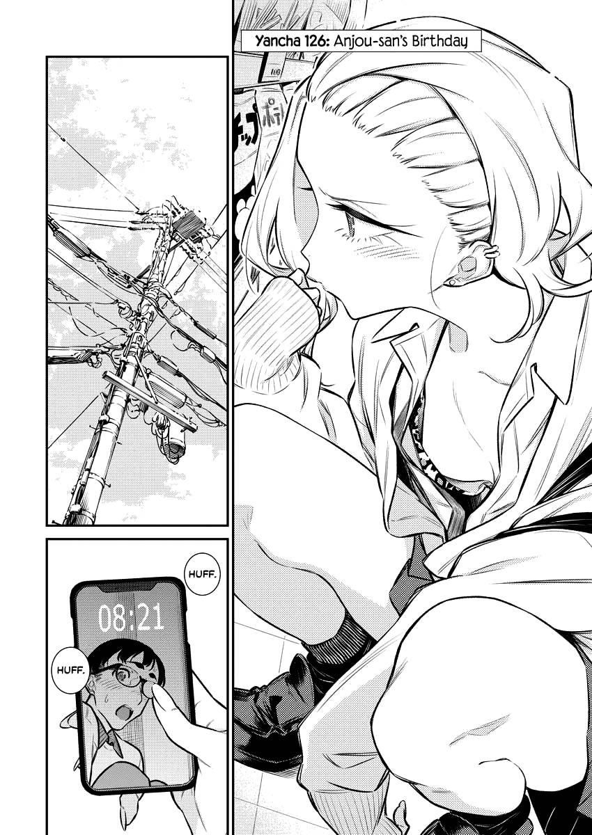 Yancha Gal no Anjou-san Chapter 126 - Page 3 in English