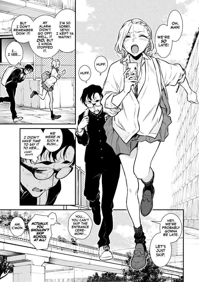 Yancha Gal no Anjou-san Chapter 126 - Page 4 in English