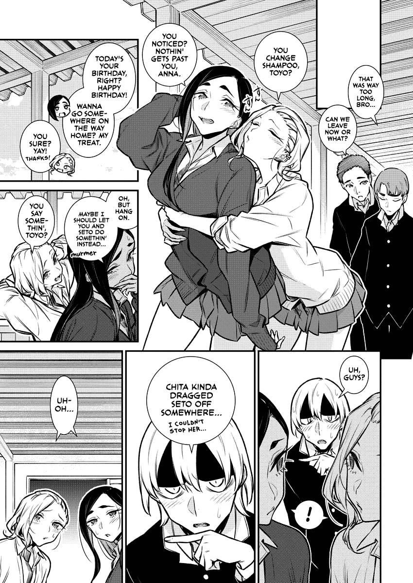 Yancha Gal no Anjou-san Chapter 126 - Page 8 in English
