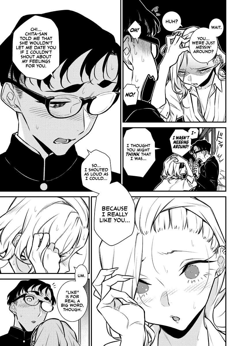 Yancha Gal no Anjou-san Chapter 127 - Page 3 in English