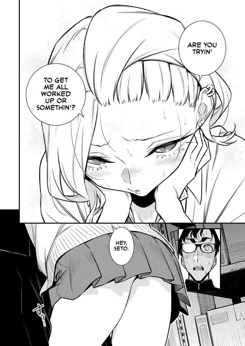 Yancha Gal no Anjou-san Chapter 127 - Page 4 in English