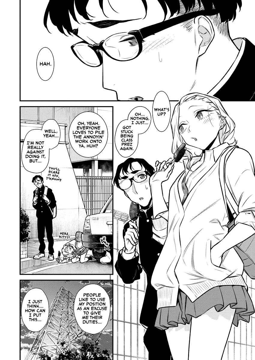 Yancha Gal no Anjou-san Chapter 128 - Page 4 in English