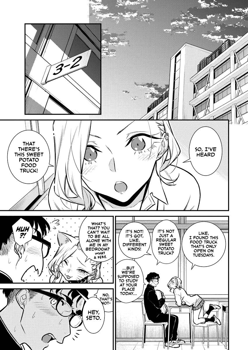 Yancha Gal no Anjou-san Chapter 128 - Page 7 in English