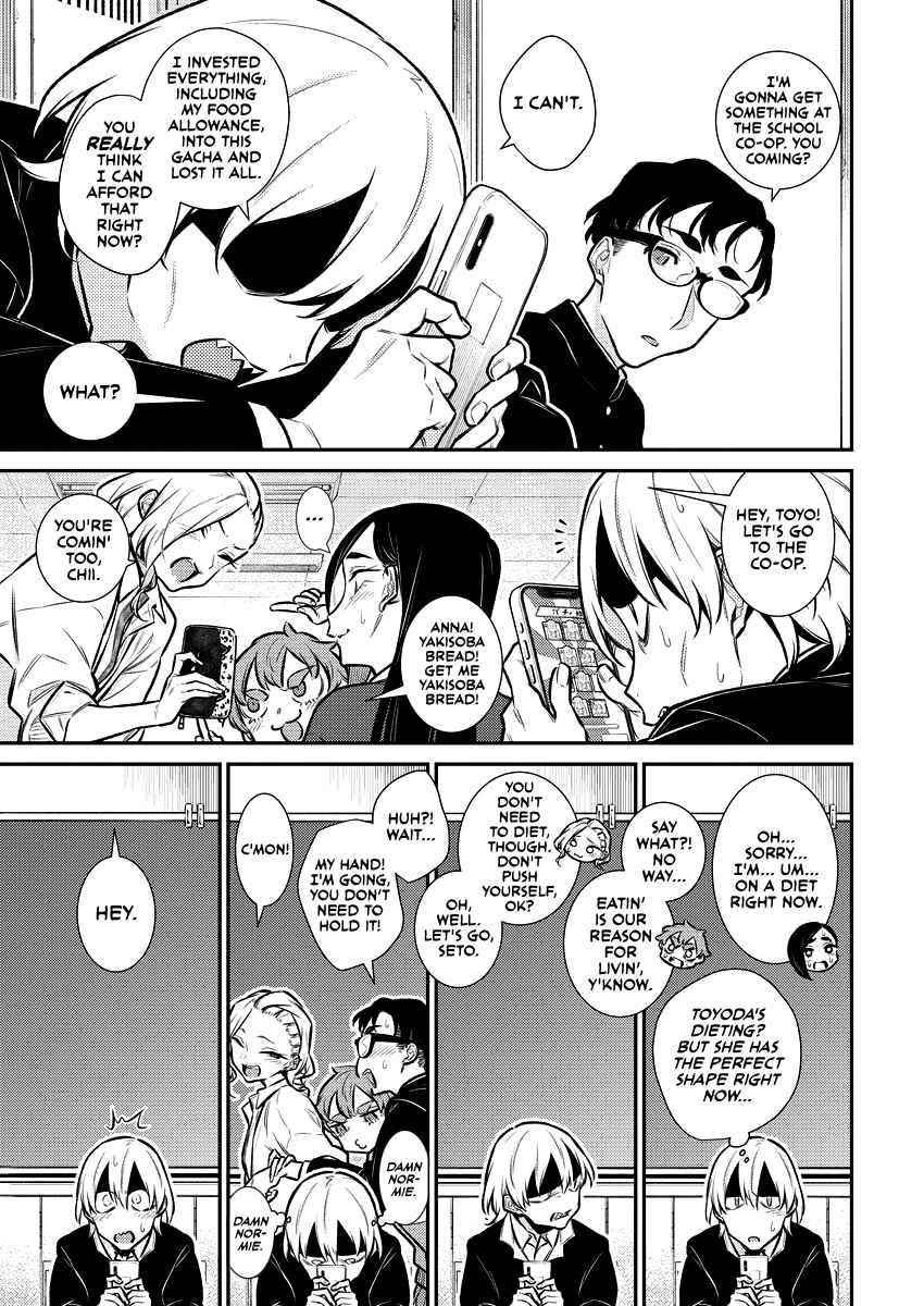 Yancha Gal no Anjou-san Chapter 129 - Page 3 in English
