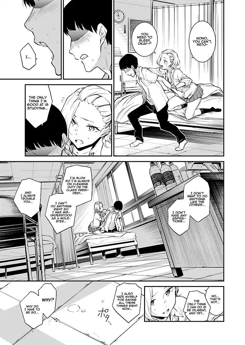 Yancha Gal no Anjou-san Chapter 13 - Page 7 in English