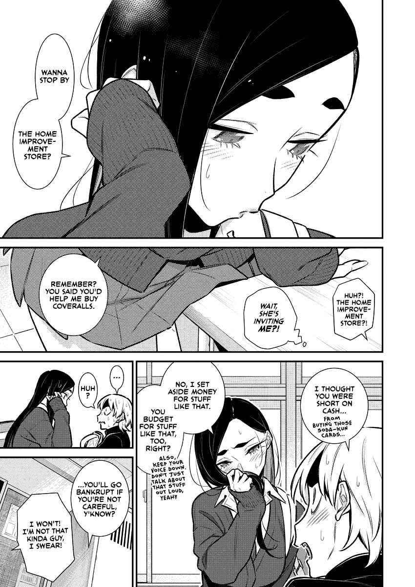 Yancha Gal no Anjou-san Chapter 130 - Page 3 in English