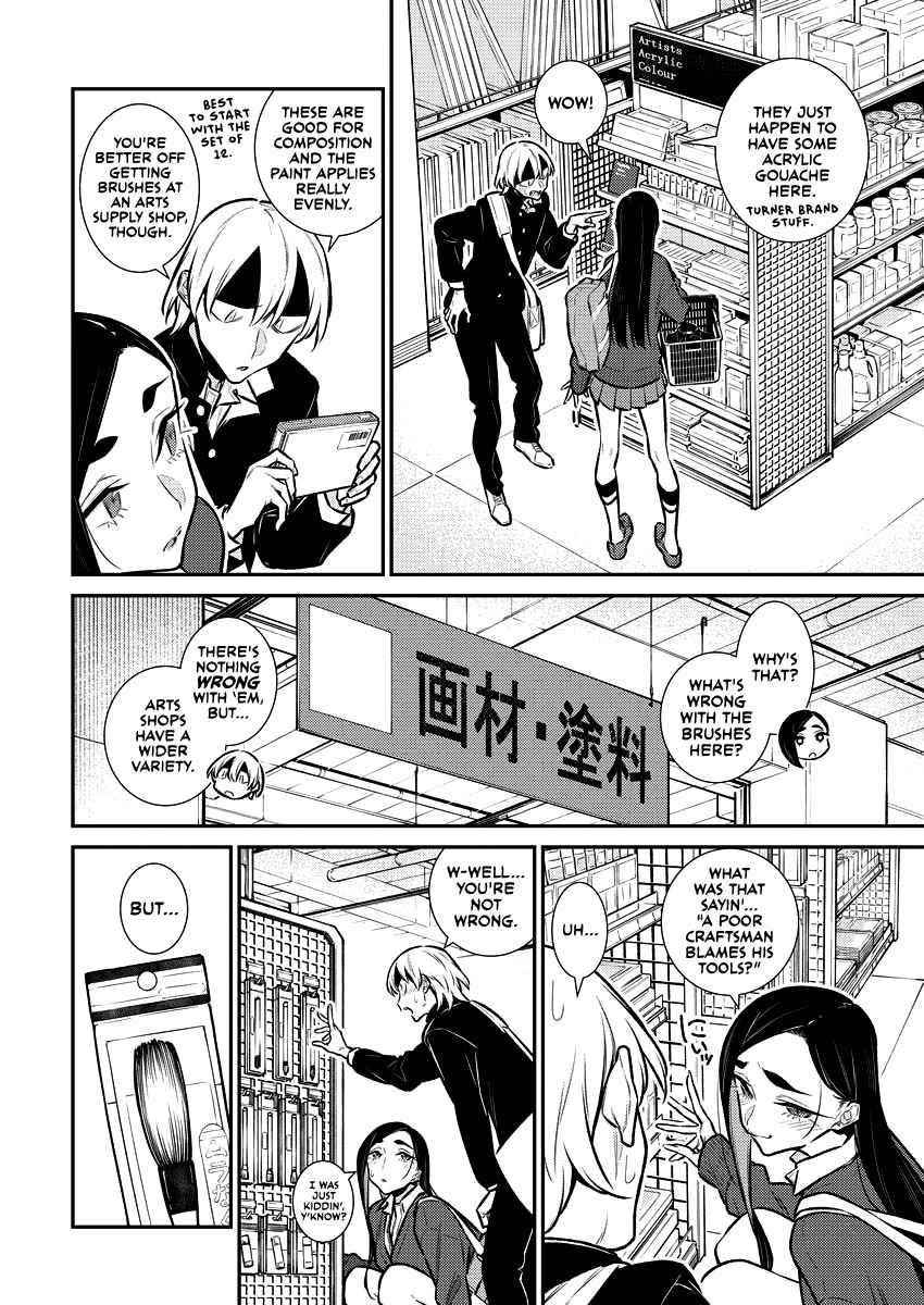 Yancha Gal no Anjou-san Chapter 130 - Page 9 in English