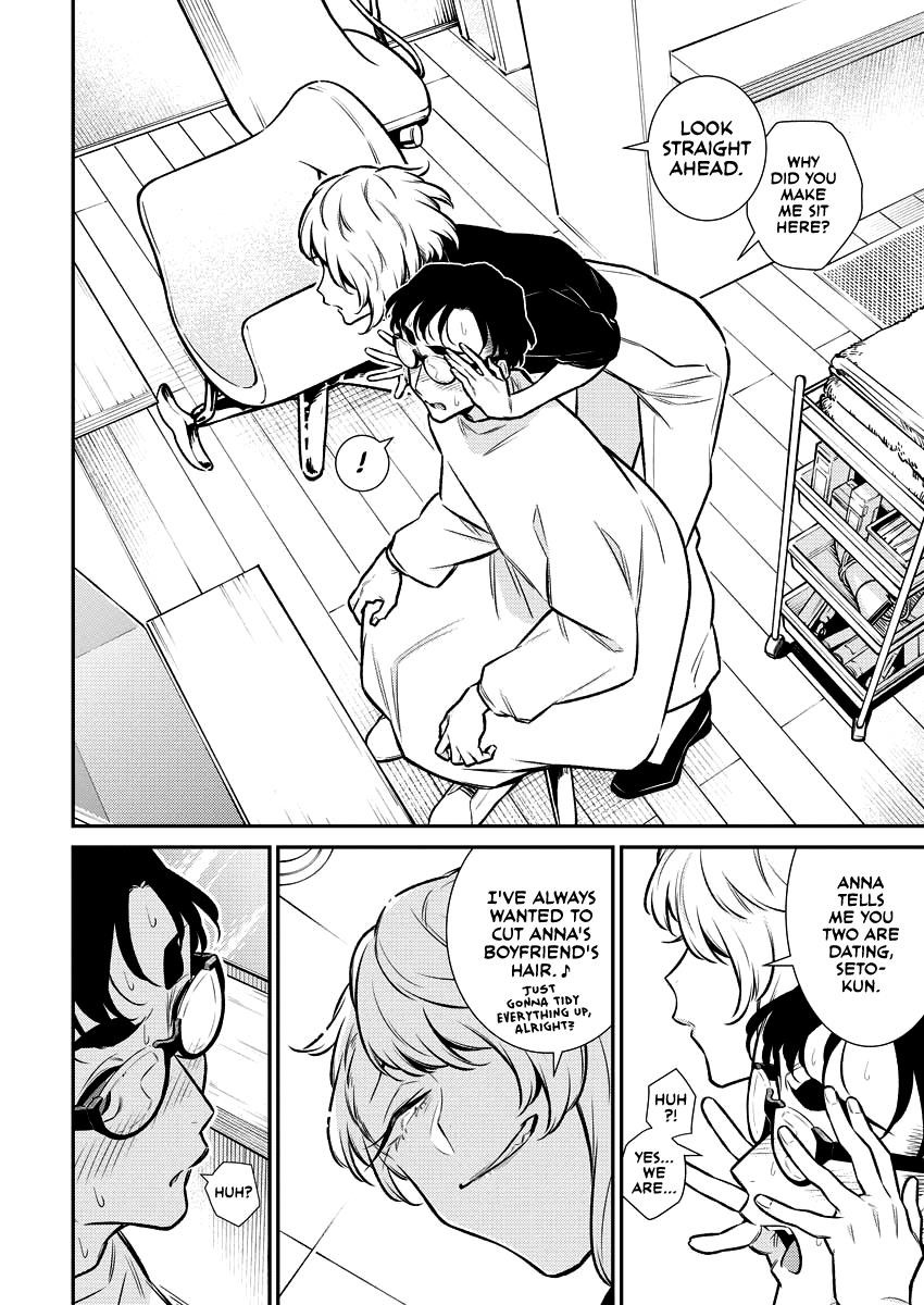 Yancha Gal no Anjou-san Chapter 131 - Page 6 in English