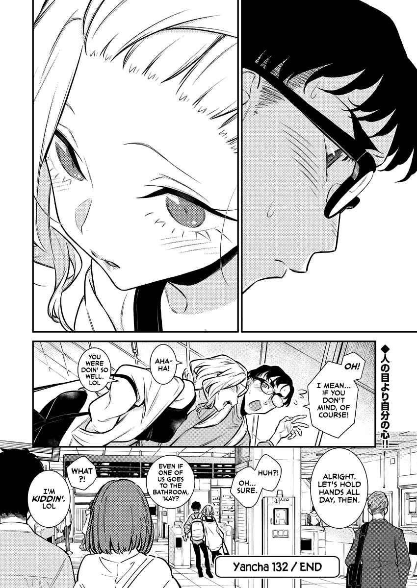 Yancha Gal no Anjou-san Chapter 132 - Page 14 in English