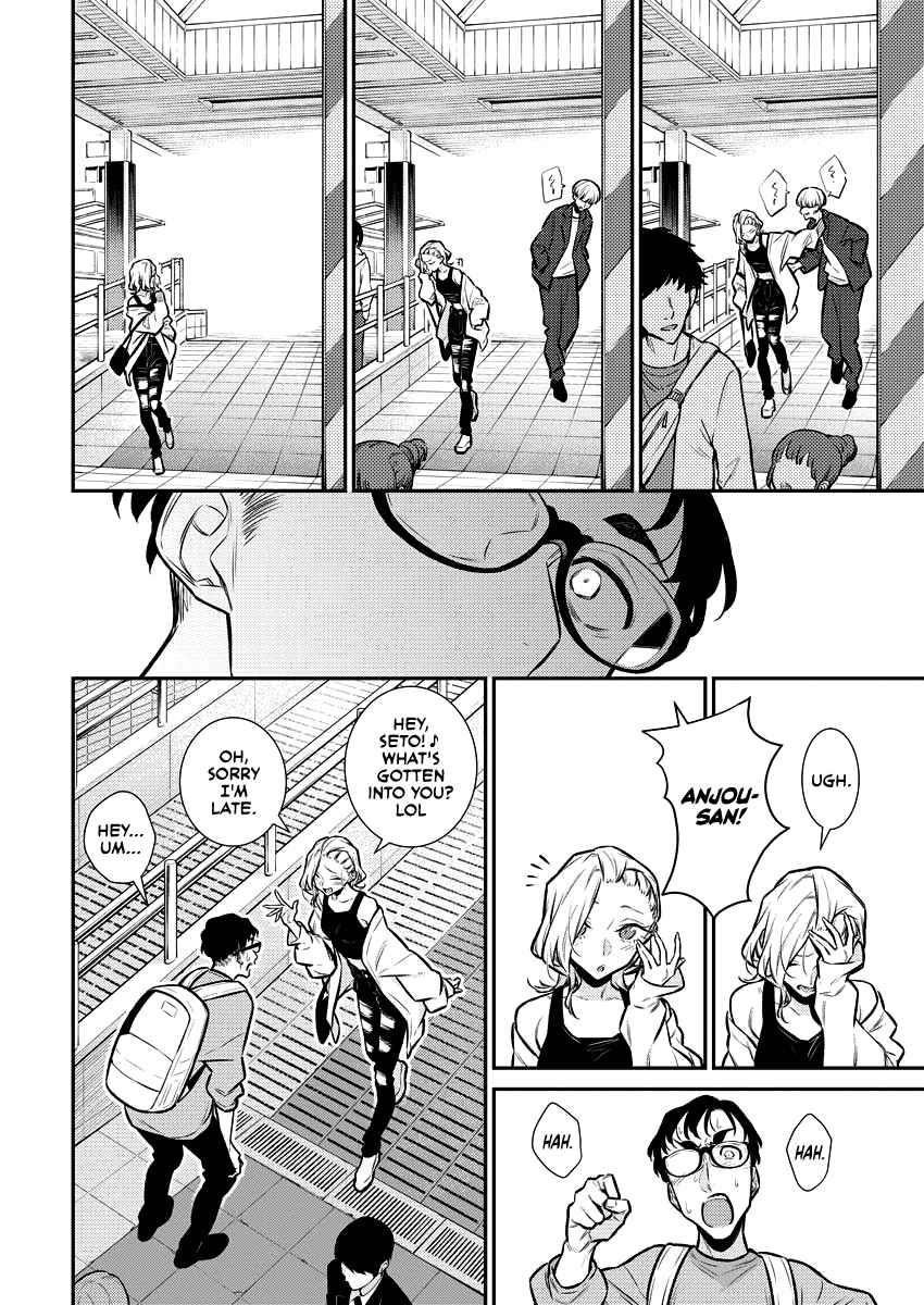 Yancha Gal no Anjou-san Chapter 132 - Page 8 in English