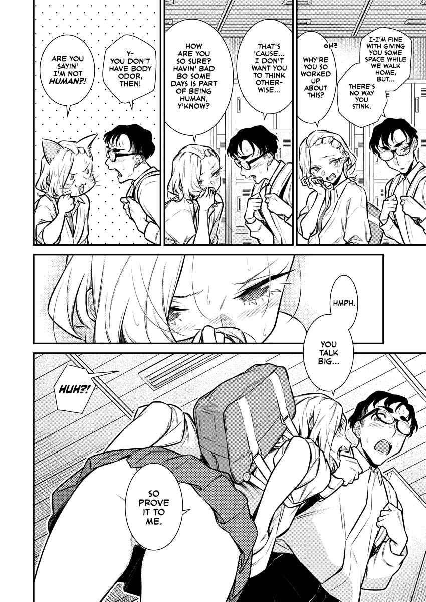 Yancha Gal no Anjou-san Chapter 133 - Page 12 in English