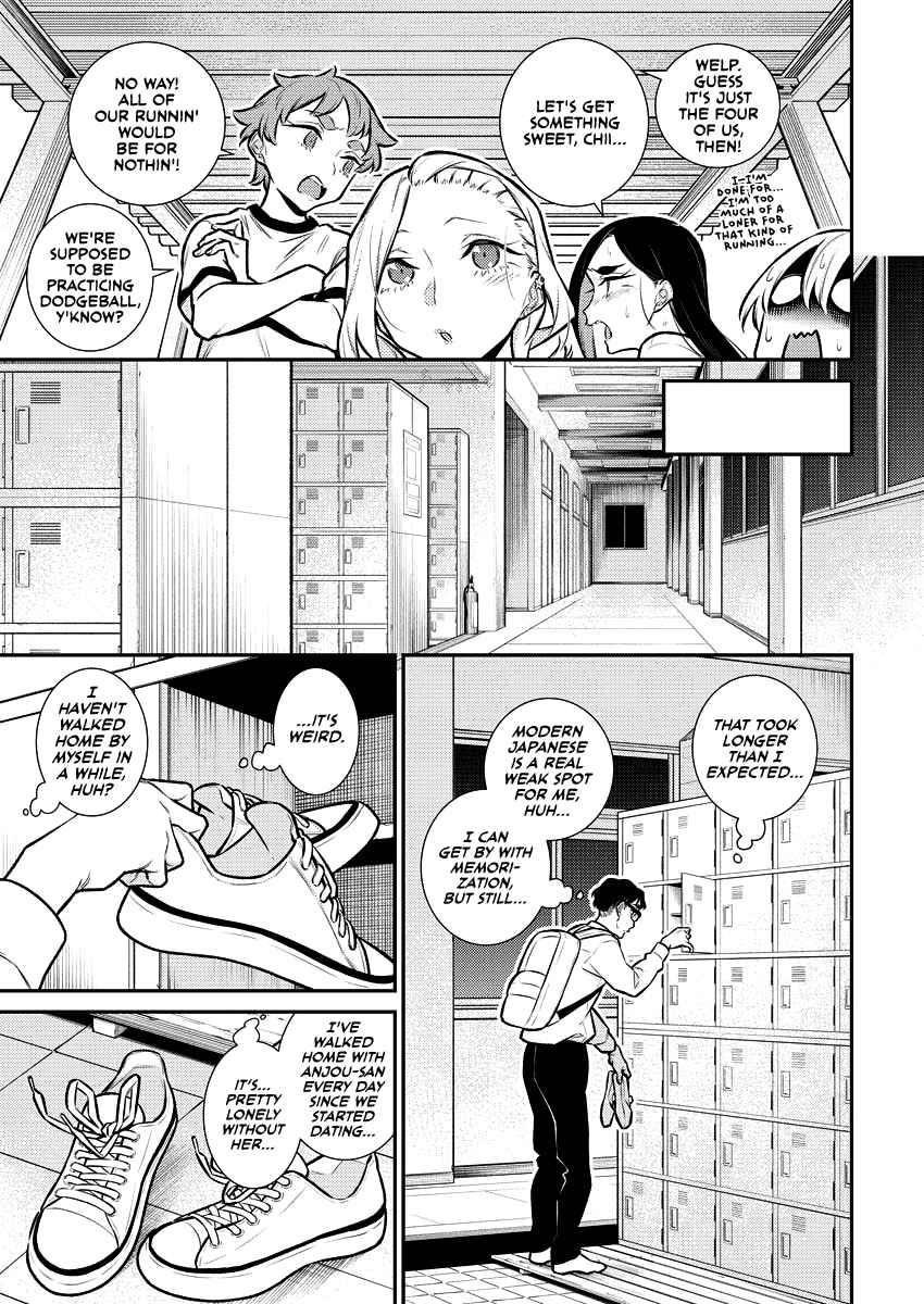 Yancha Gal no Anjou-san Chapter 133 - Page 7 in English