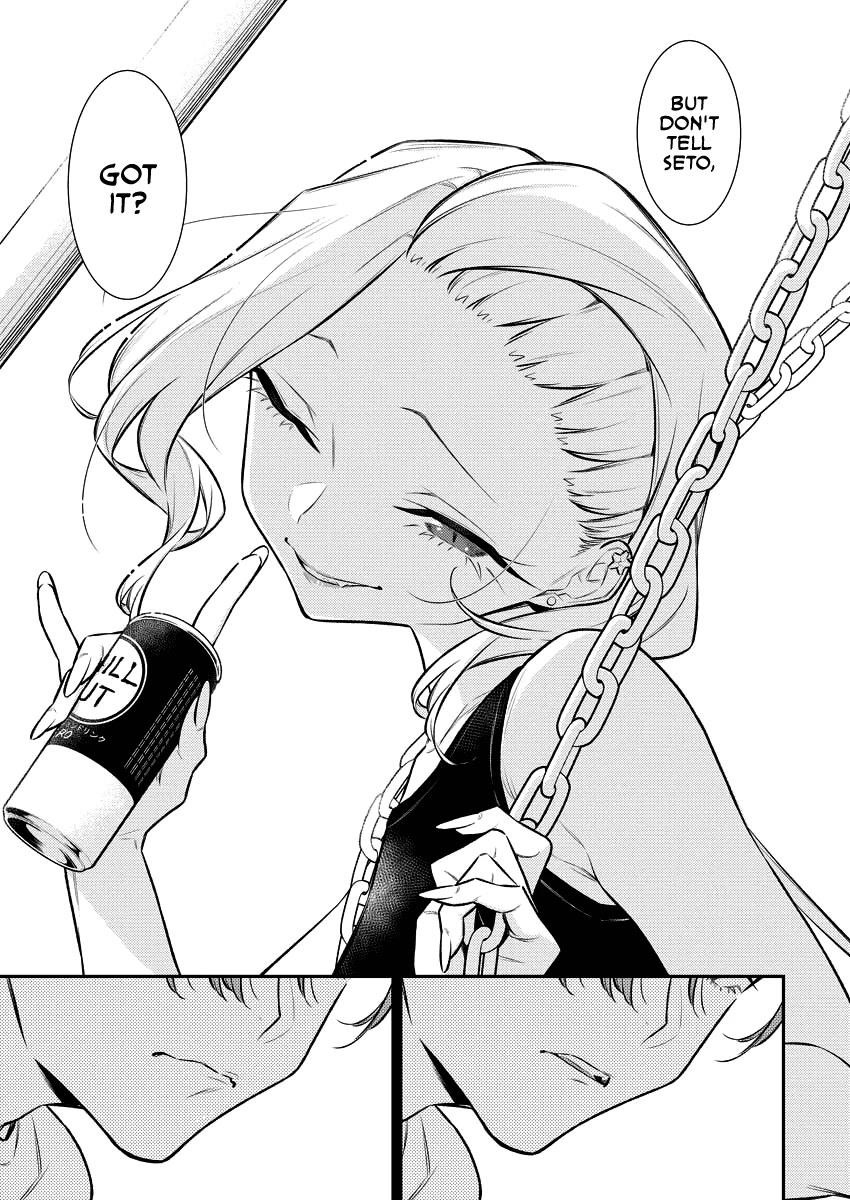Yancha Gal no Anjou-san Chapter 134 - Page 11 in English