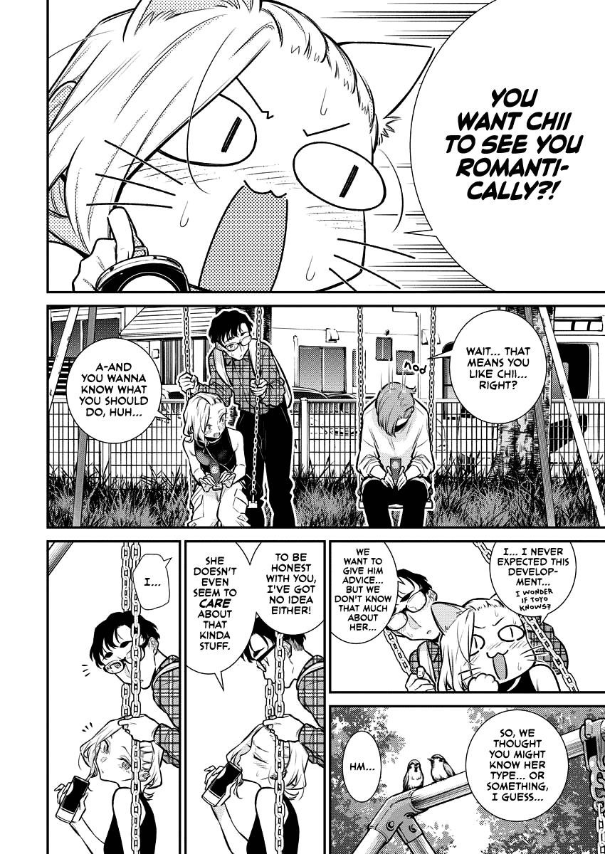 Yancha Gal no Anjou-san Chapter 134 - Page 4 in English