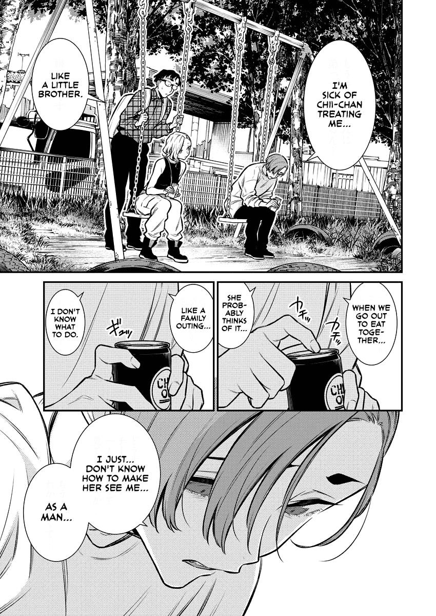 Yancha Gal no Anjou-san Chapter 134 - Page 5 in English