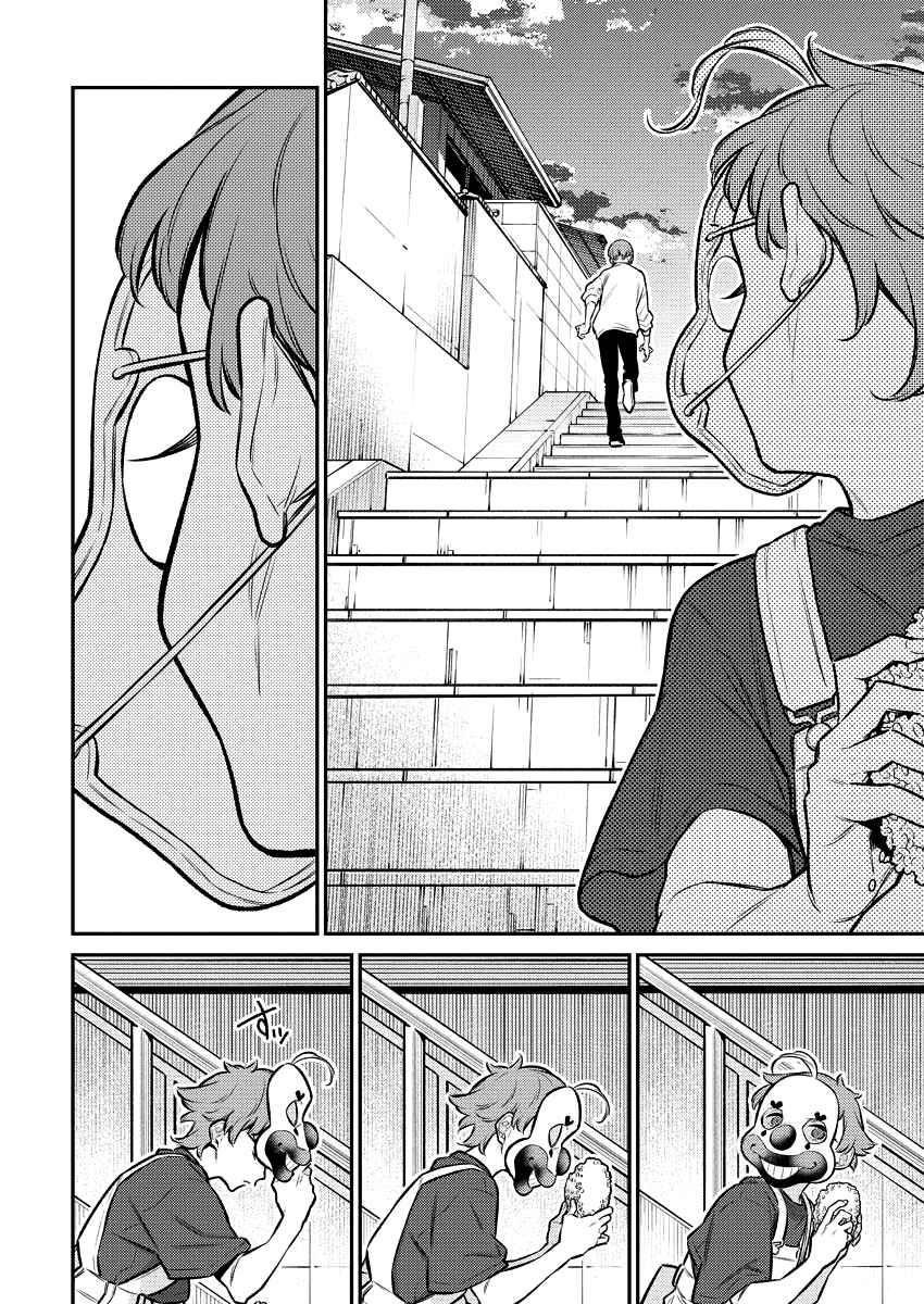 Yancha Gal no Anjou-san Chapter 135 - Page 10 in English