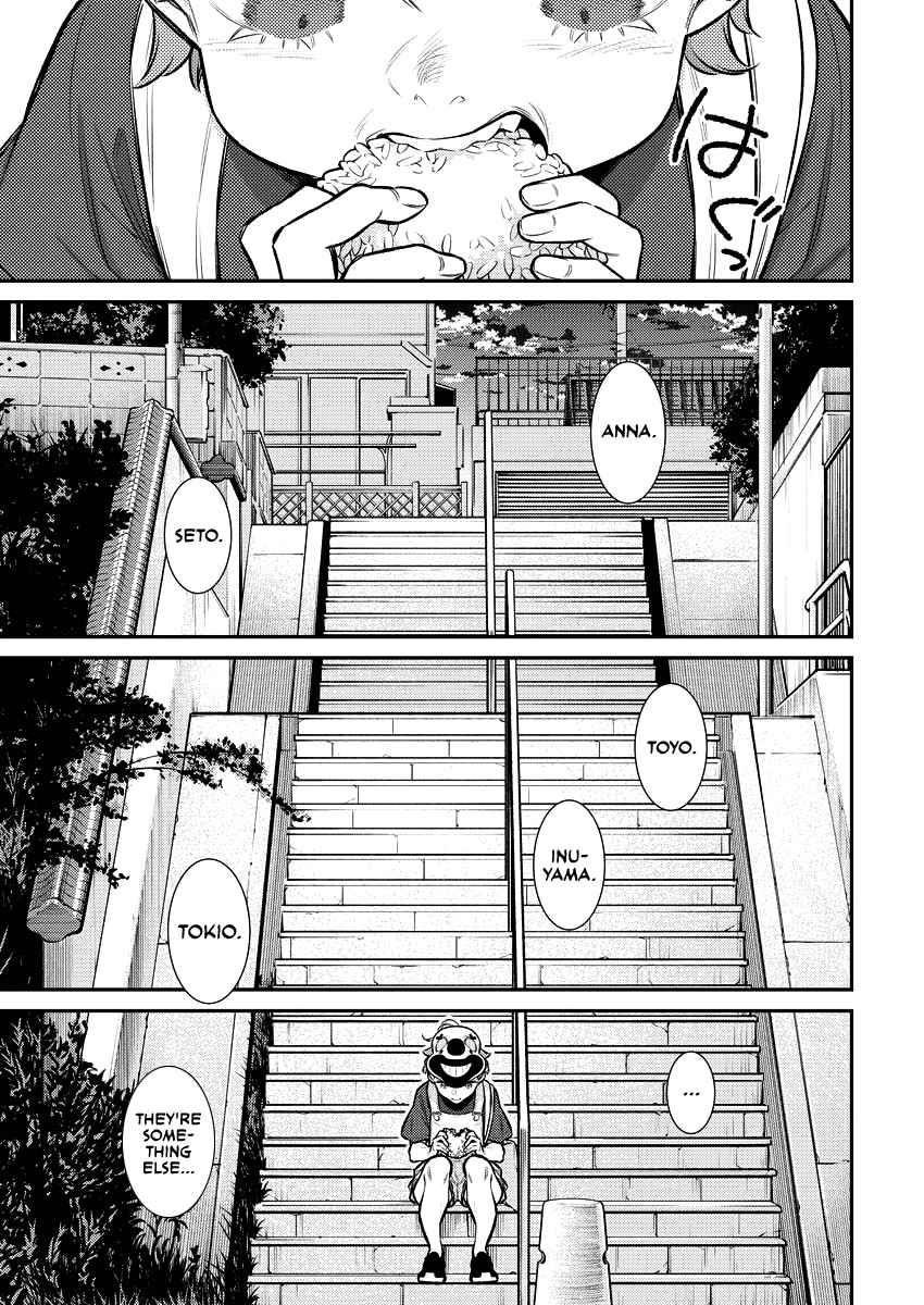 Yancha Gal no Anjou-san Chapter 135 - Page 11 in English