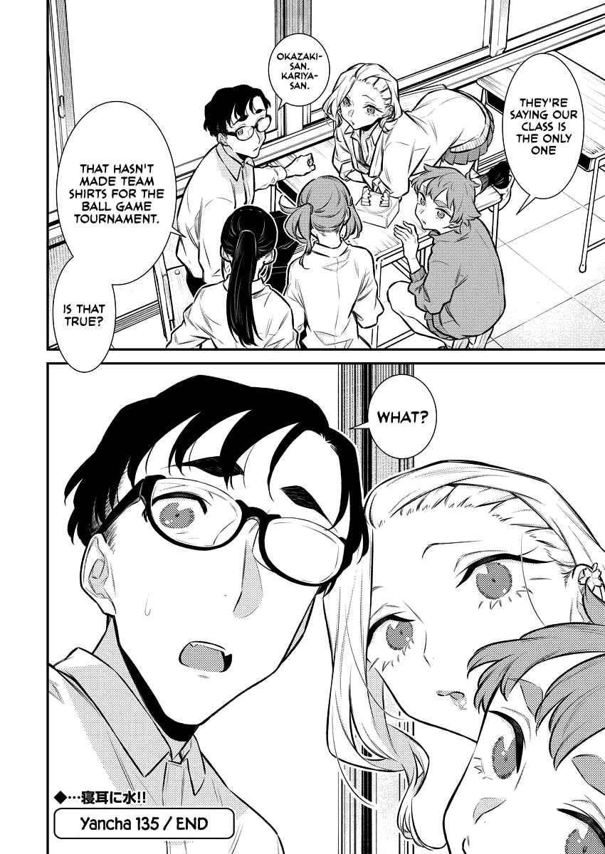 Yancha Gal no Anjou-san Chapter 135 - Page 14 in English
