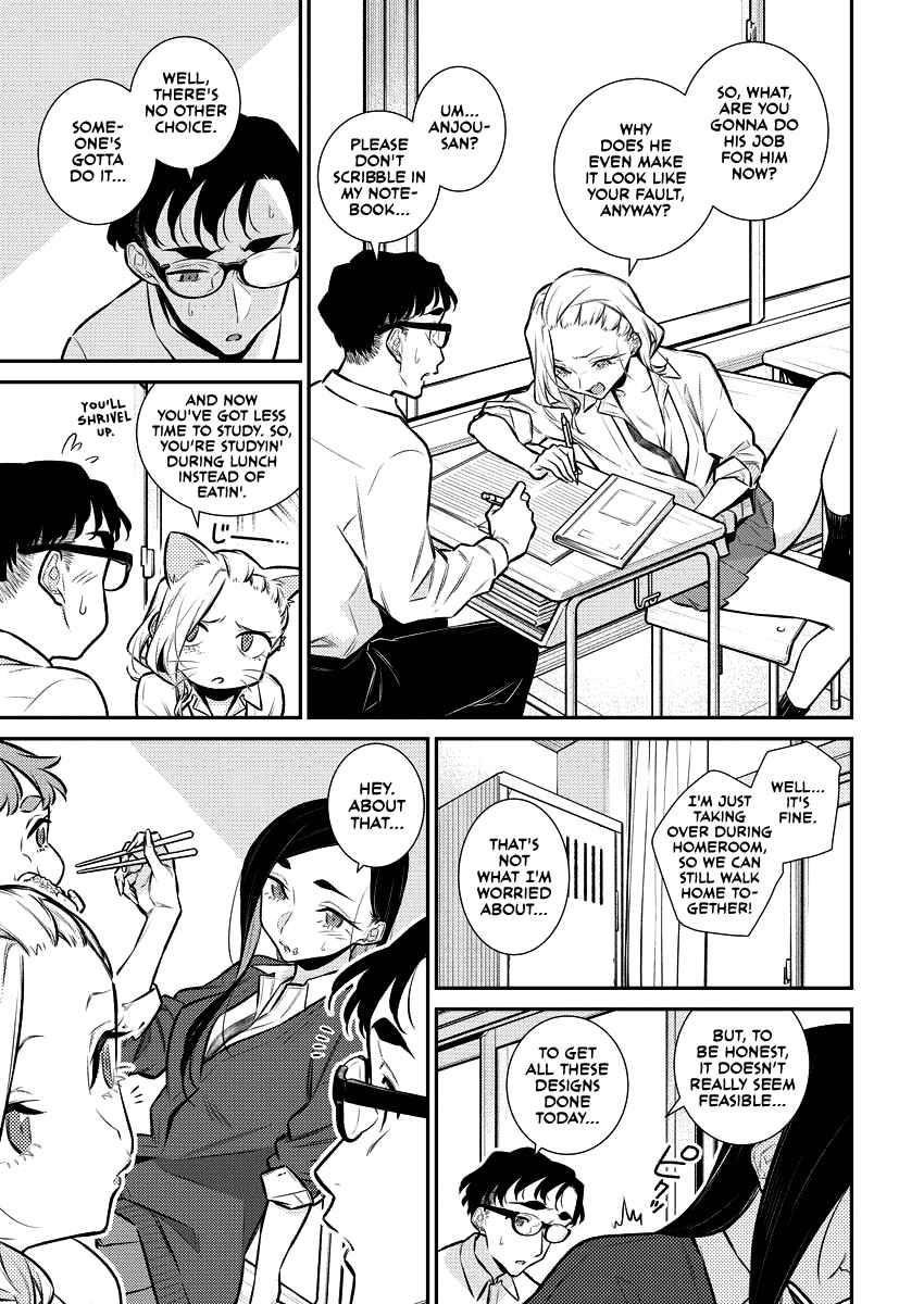 Yancha Gal no Anjou-san Chapter 136 - Page 3 in English