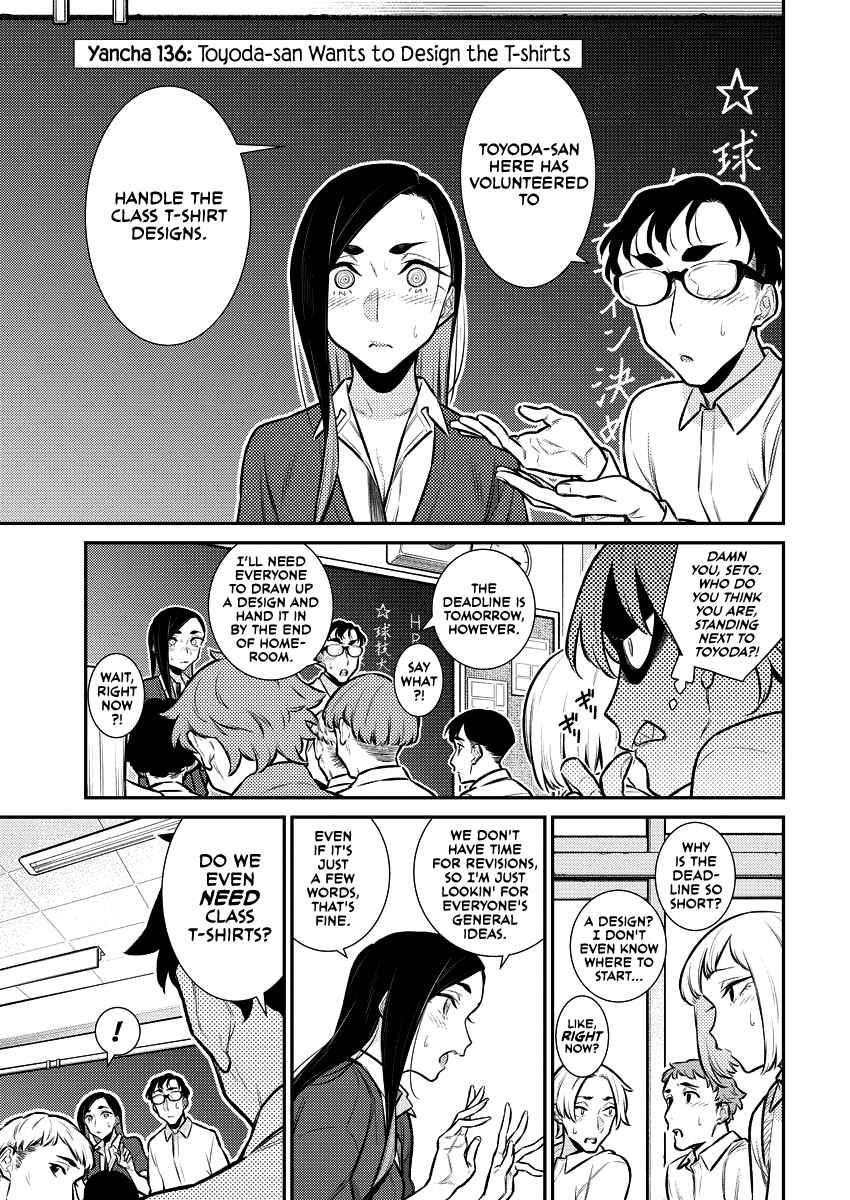 Yancha Gal no Anjou-san Chapter 136 - Page 5 in English
