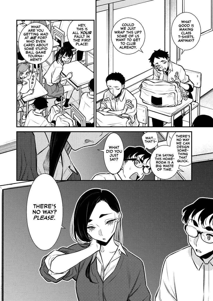 Yancha Gal no Anjou-san Chapter 136 - Page 6 in English